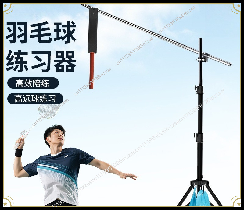 Badminton Swing Trainer, Singl - Badminton Forehand ulasan dan harga