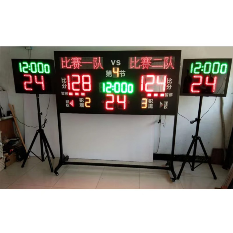 LED Display Digital Scoreboard - Scoreboard Digital ulasan dan harga