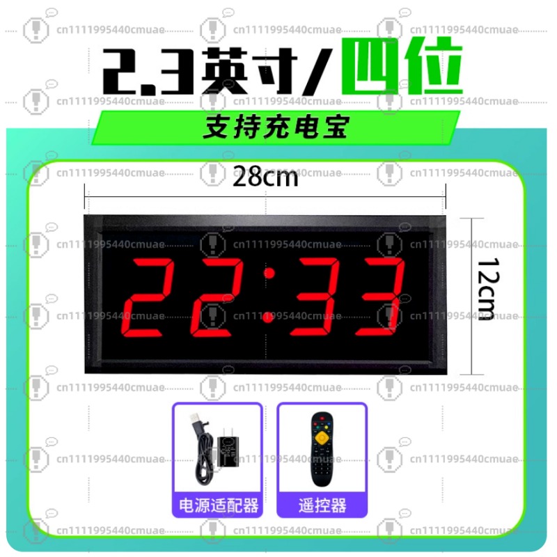 Portable Electronic Scoreboard - Scoreboard Digital ulasan dan harga