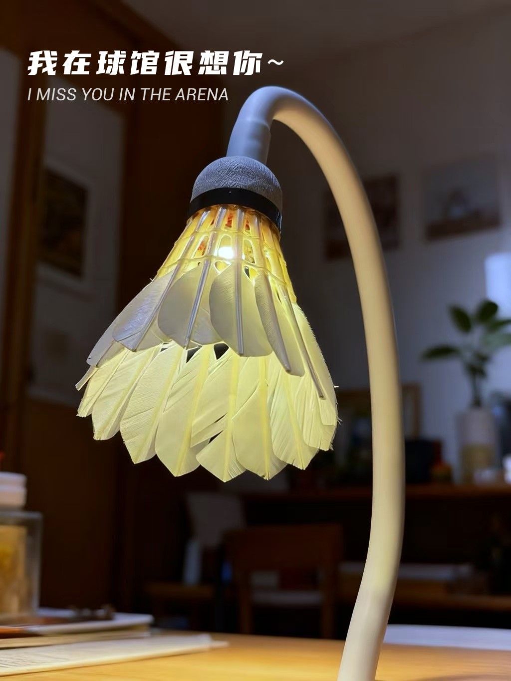Badminton small table lamp sma - Badminton Aesthetic ulasan dan harga