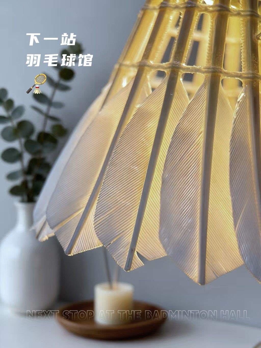 Badminton small table lamp sma - Badminton Aesthetic ulasan dan harga