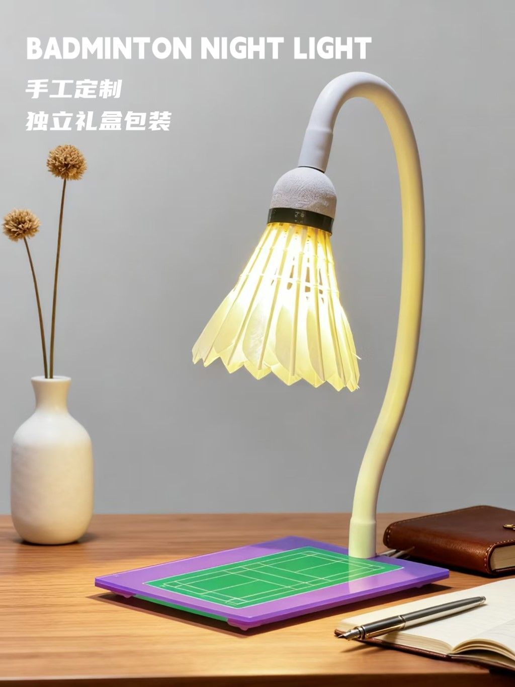 Badminton small table lamp sma - Badminton Aesthetic ulasan dan harga