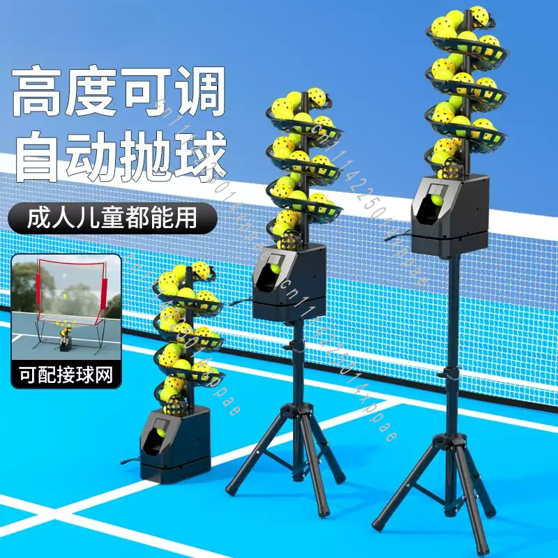 Tennis Pickleball Universal Ba - Badminton Net ulasan dan harga