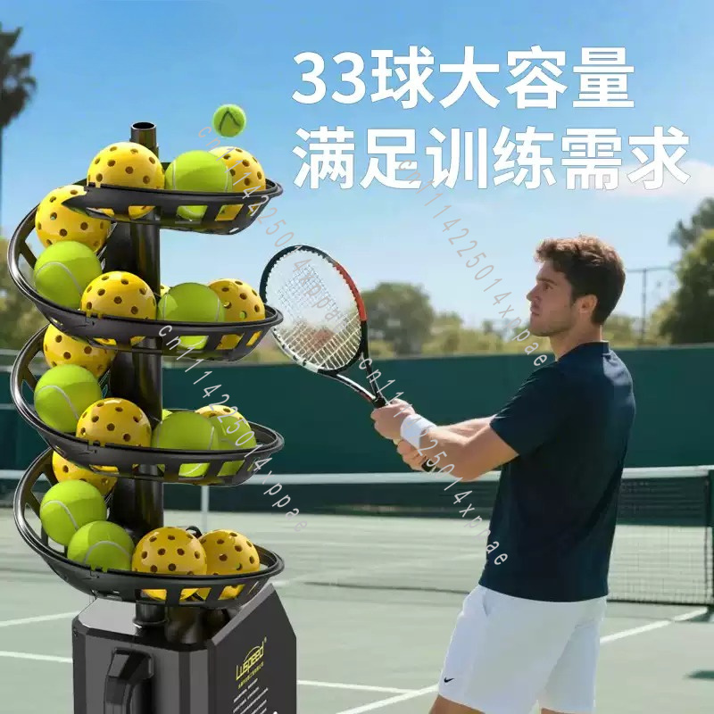 Tennis Pickleball Universal Ba - Badminton Net ulasan dan harga